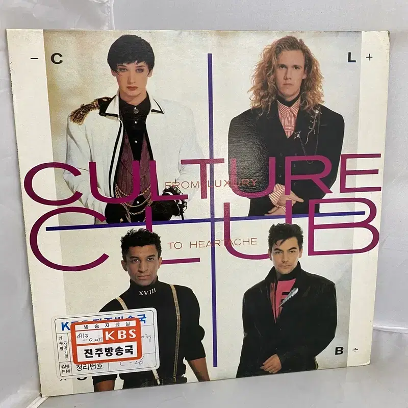 CULTURE CLUB LP / AA4249